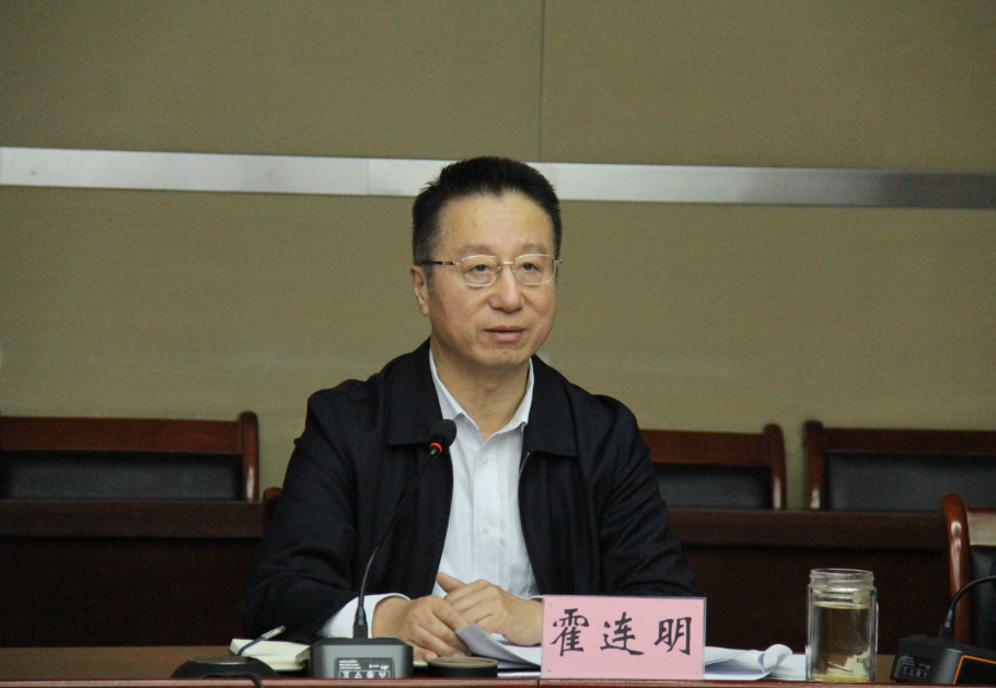 九游jiuyou（中国）召开 <br/>“十四五”发展规划及2024年工作务虚会
