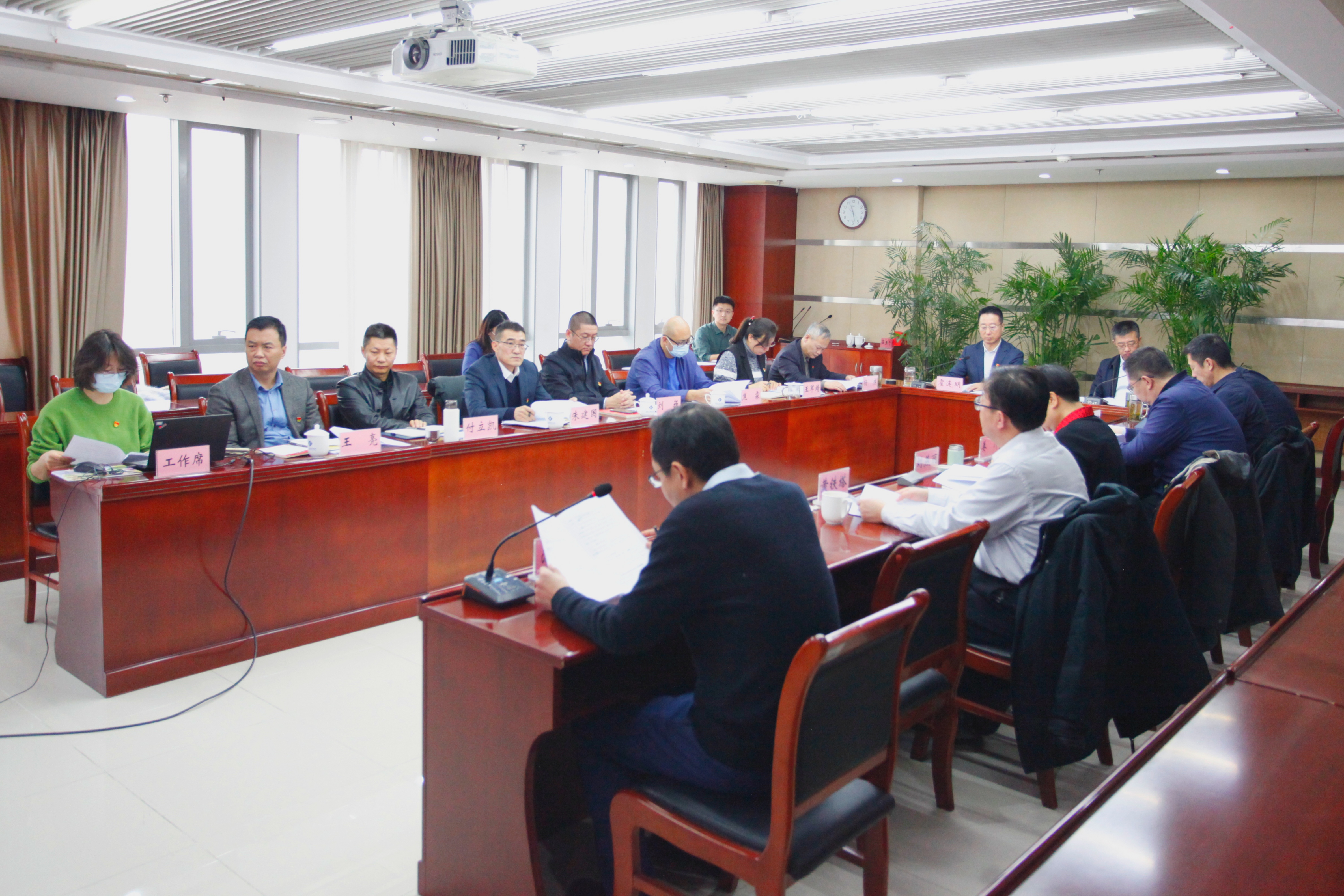 九游jiuyou（中国）党委召开<br>2023年度党组织书记抓基层党建<br>现场述职评议会