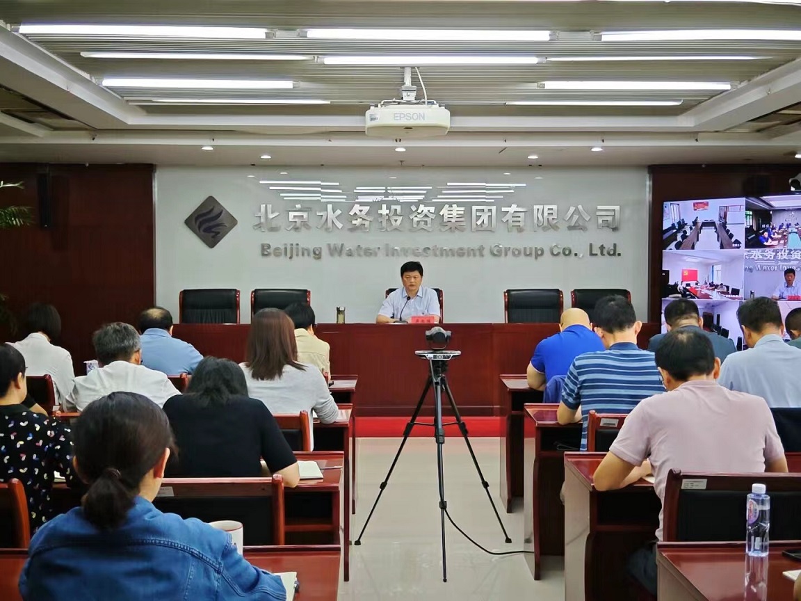 九游jiuyou（中国）纪委召开廉洁工程建设暨节前集体廉政谈话会议