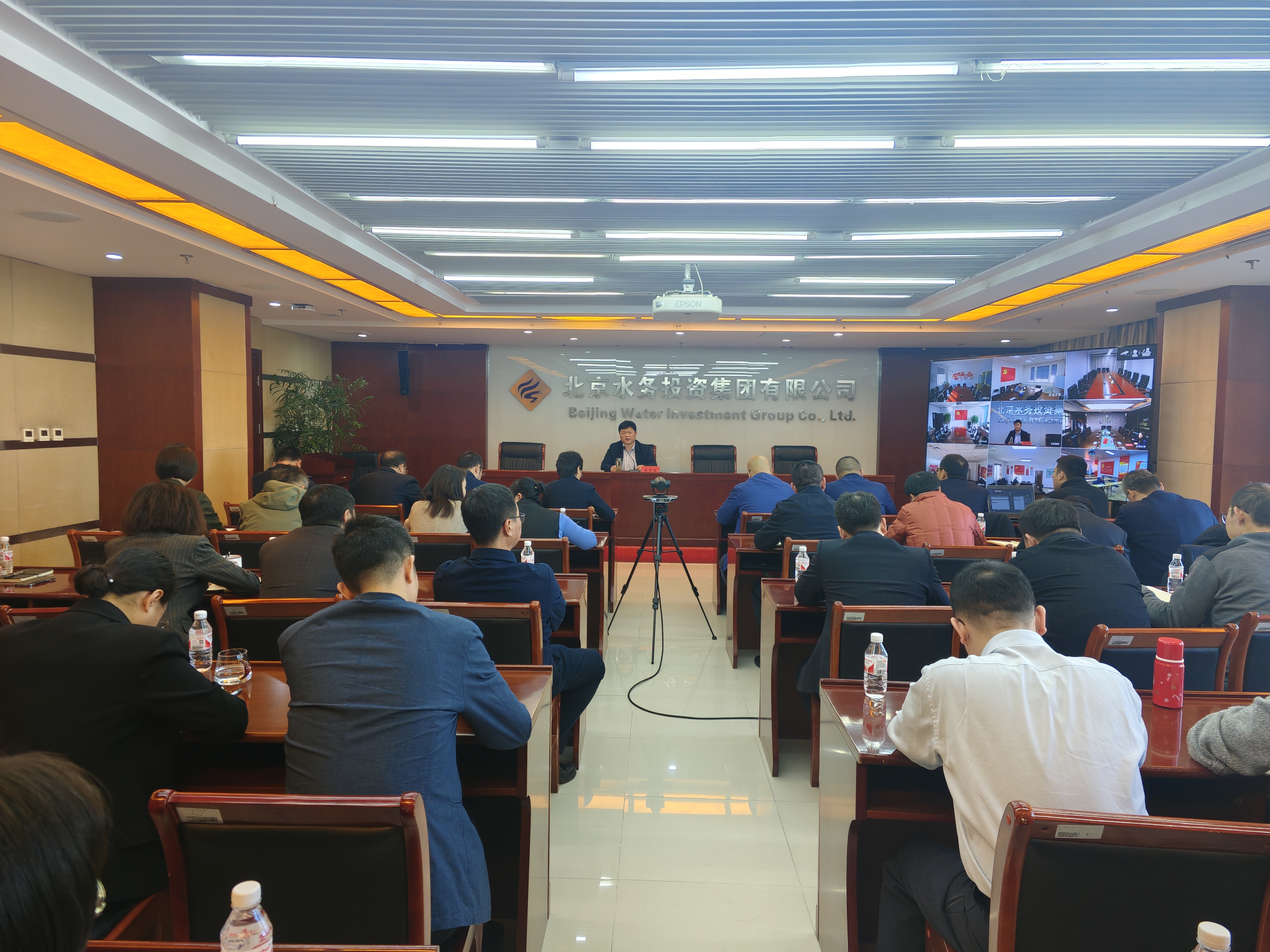 九游jiuyou（中国）纪委开展2025年春节节前集中约谈提醒